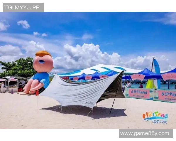 三亚华润海棠湾运动公园启幕，“体育+生态+旅行”绘就惠民新图景